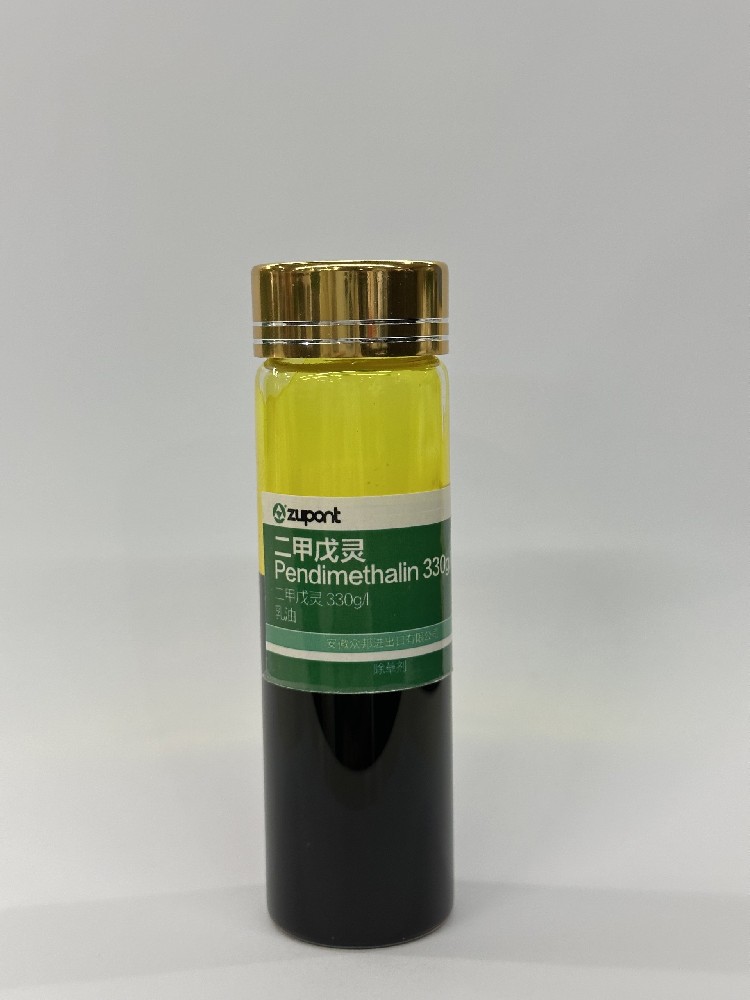 Pendimethalin 330g/L EC,500g/L EC,450g/L CS