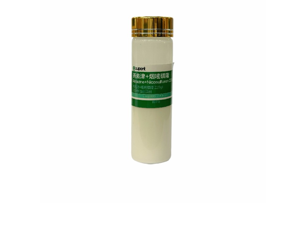 Nicosulfuron+Atrazine 20g/L+200g/L OD